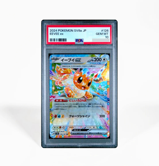 PSA 10 Eevee ex #126 Terastal Festival SV8a Japanese Pokemon card