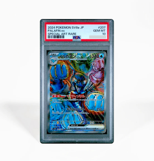 PSA 10 Palafin ex #207 Terastal Festival SV8a Japanese Pokemon card