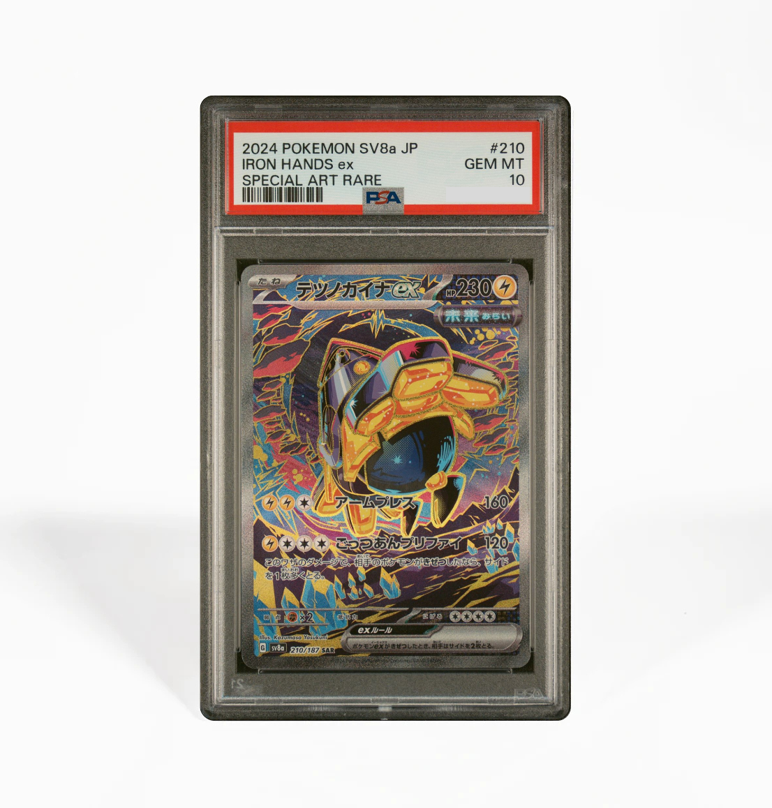PSA 10 Iron Hands #210 Terastal Festival SV8a Japanese Pokemon