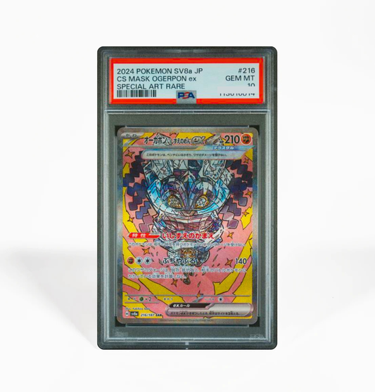 PSA 10 CS Mask Ogerpon ex #216 Terastal Festival SV8a Japanese Pokemon card
