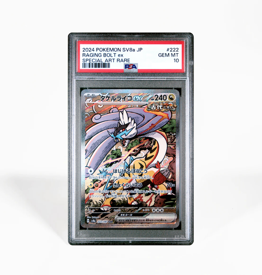 PSA 10 Raging Bolt ex #222 Terastal Festival SV8a Japanese Pokemon card