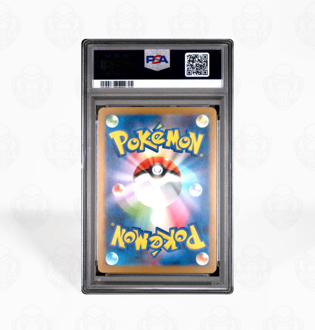 PSA 10 Pikachu McDonald's #020 M-P Japanese Pokemon card