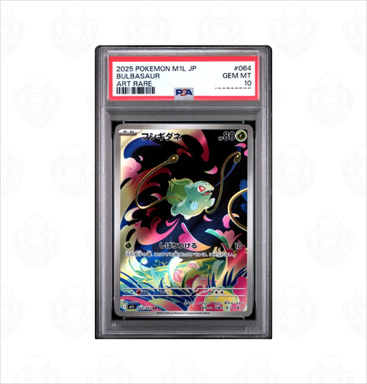 PSA 10 Bulbasaur #064 Mega Brave M1L Japanese Pokemon card