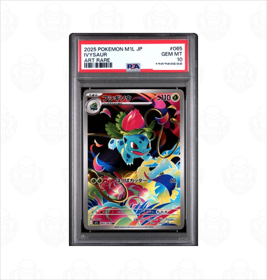 PSA 10 Ivysaur #065 Mega Brave M1L Japanese Pokemon card