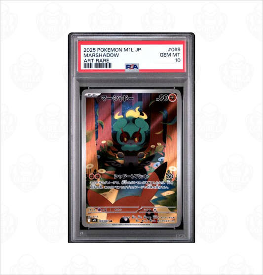 PSA 10 Marshadow #069 Mega Brave M1L Japanese Pokemon card