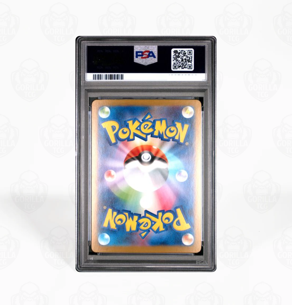 PSA 10 Marshadow #069 Mega Brave M1L Japanese Pokemon card