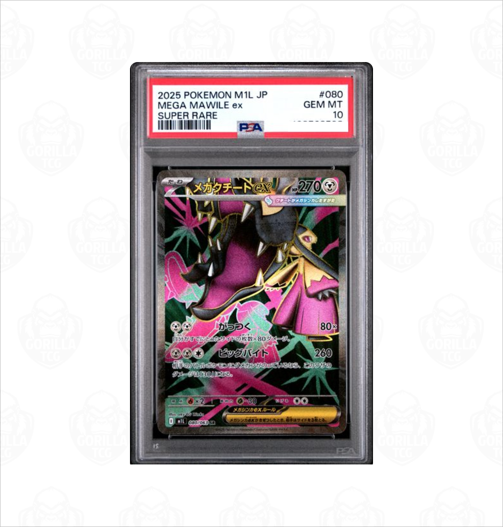PSA 10 Mega Mawile #080 Mega Brave M1L Japanese Pokemon card