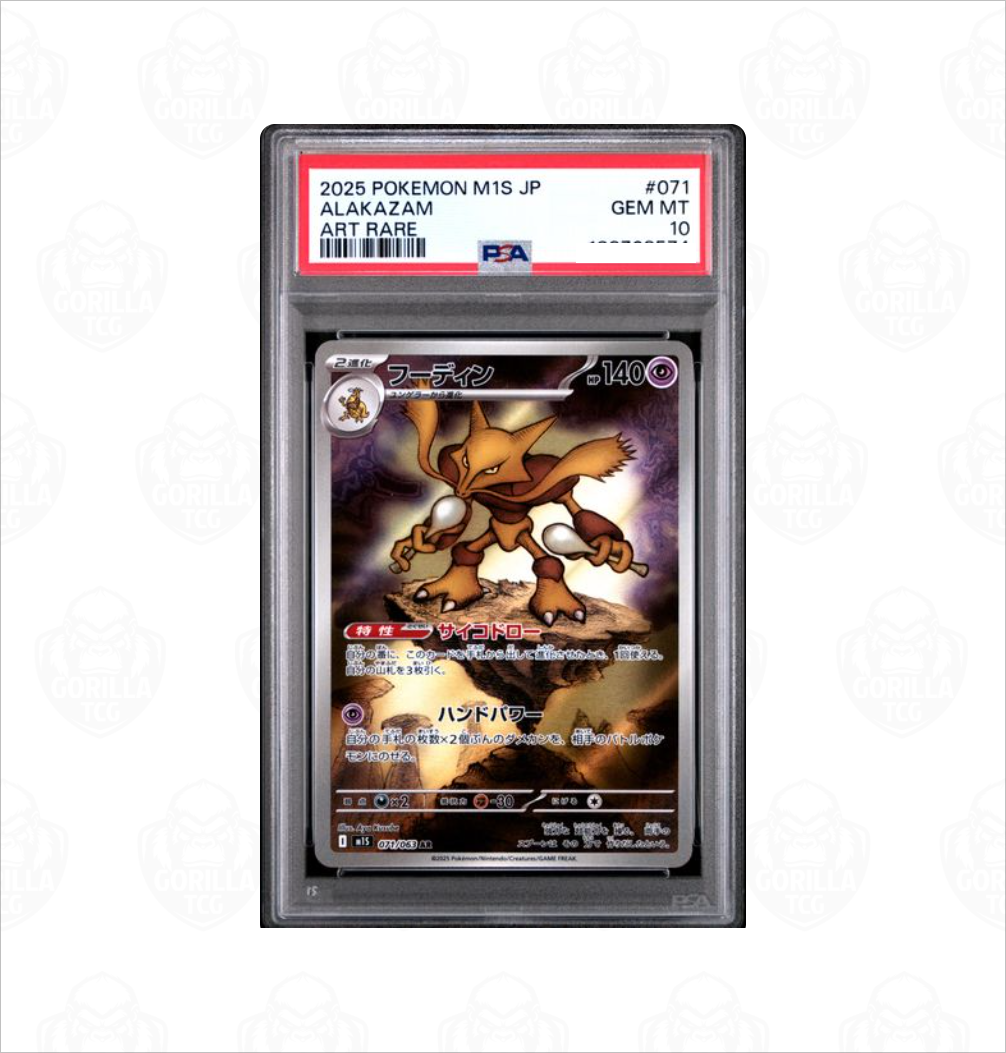 PSA 10 Alakazam #071 Mega Symphonia M1S Japanese Pokemon card