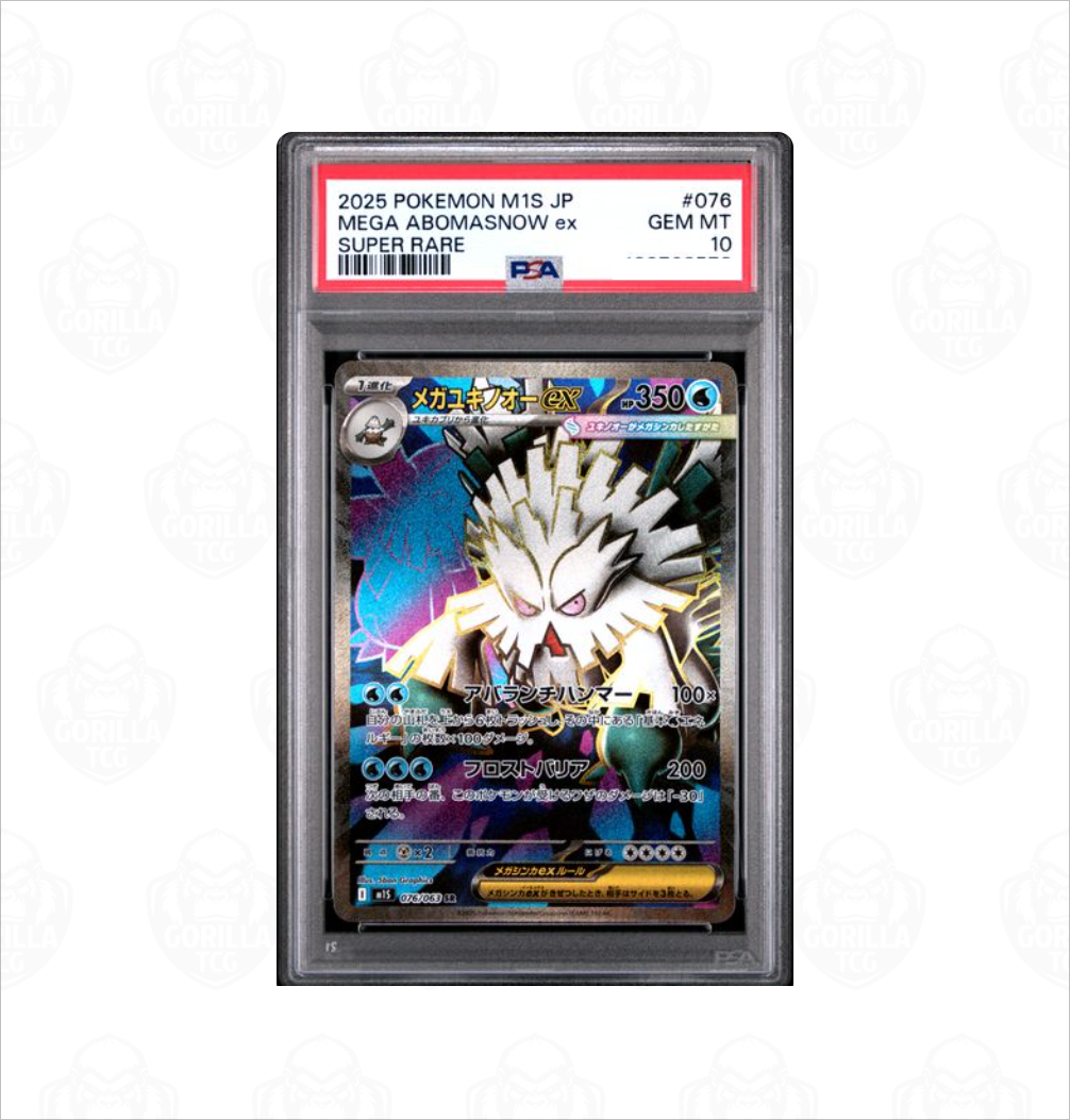PSA 10 Mega Abomasnow ex #076 Mega Symphonia M1S Japanese Pokemon card