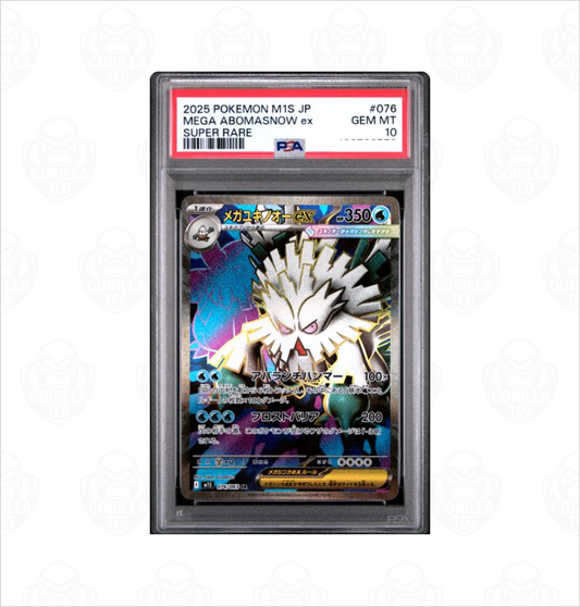 PSA 10 Mega Abomasnow ex #076 Mega Symphonia M1S Japanese Pokemon card