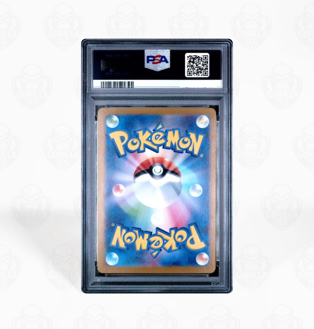 PSA 9 N's Zorua Promo #200 SV-P Japanese Pokemon card