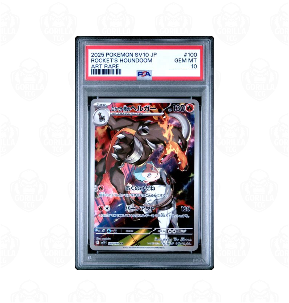 PSA 10 Rocket's Houndoom #100 SV10 Glory of Team Rocket Japanese Pokemon card