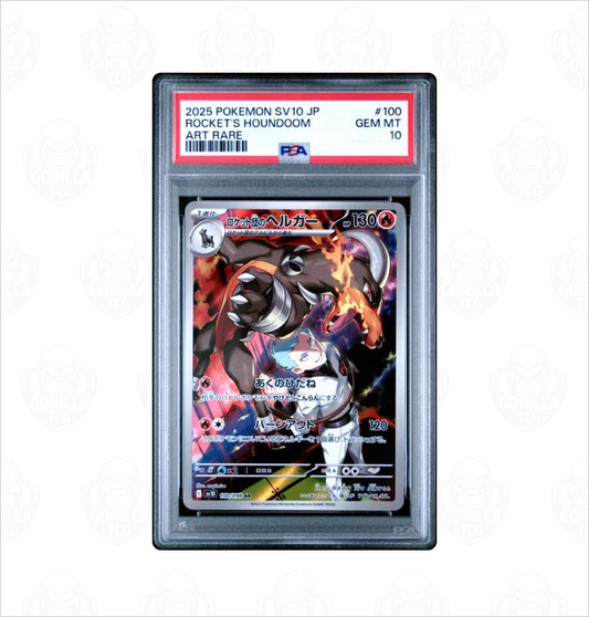 PSA 10 Rocket's Houndoom #100 SV10 Glory of Team Rocket Japanese Pokemon card
