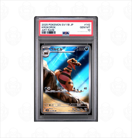 PSA 10 Krokorok #142 SV11B Black Bolt Japanese Pokemon card