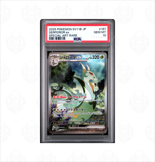 SV11B Black Bolt GorillaTCG SV11B Black Bolt GorillaTCG
