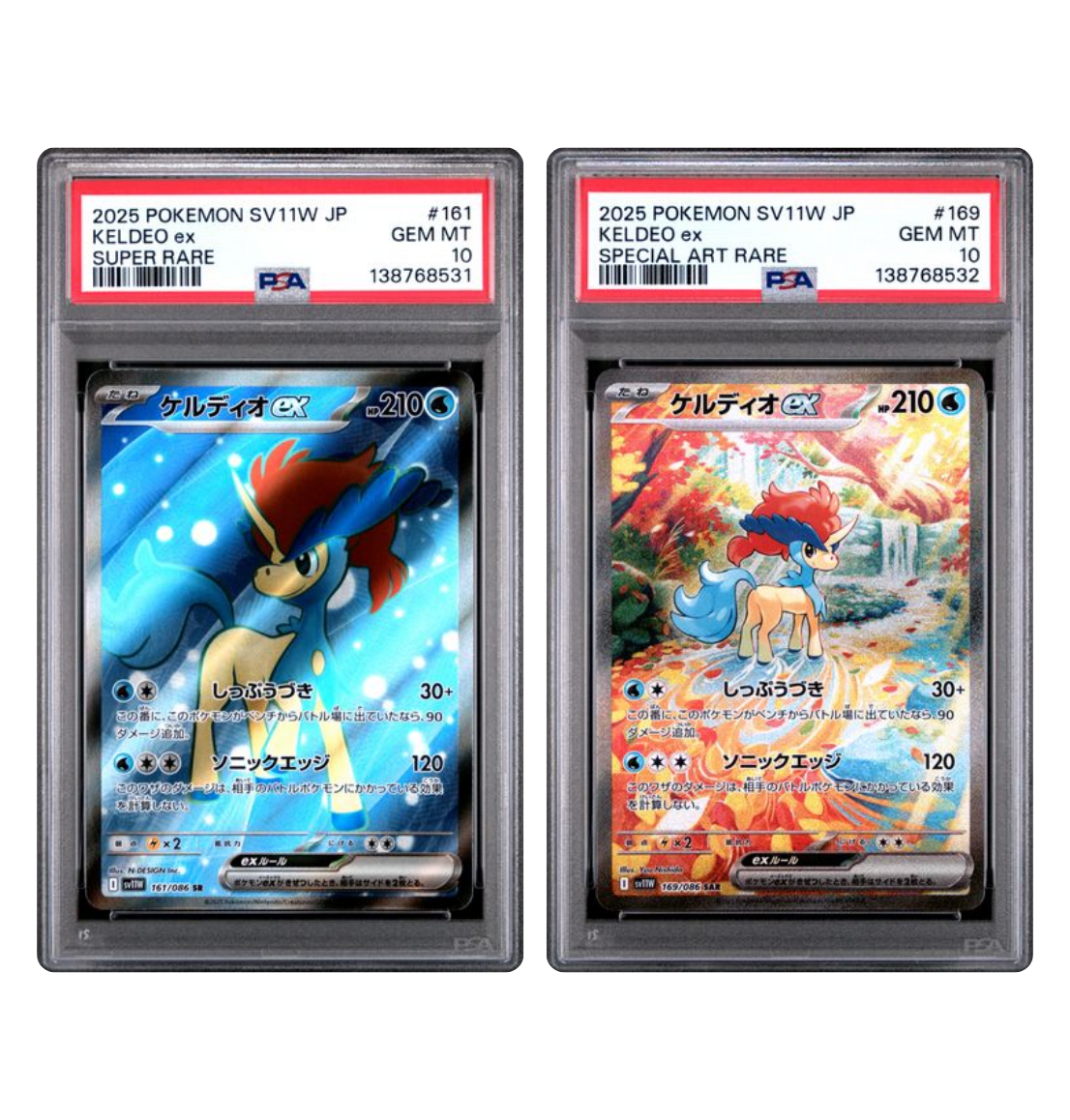 PSA 10 Sequential Set Keldeo #161 & #169 White Flare SV11W Japanese Pokemon card