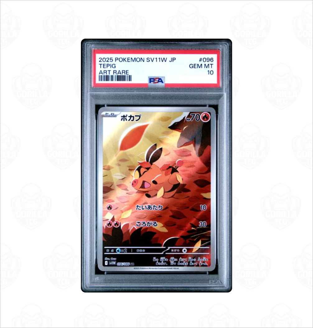 PSA 10 Sequential Set Tepig Pignite Emboar #096-098 SV11W White Flare Japanese Pokemon card