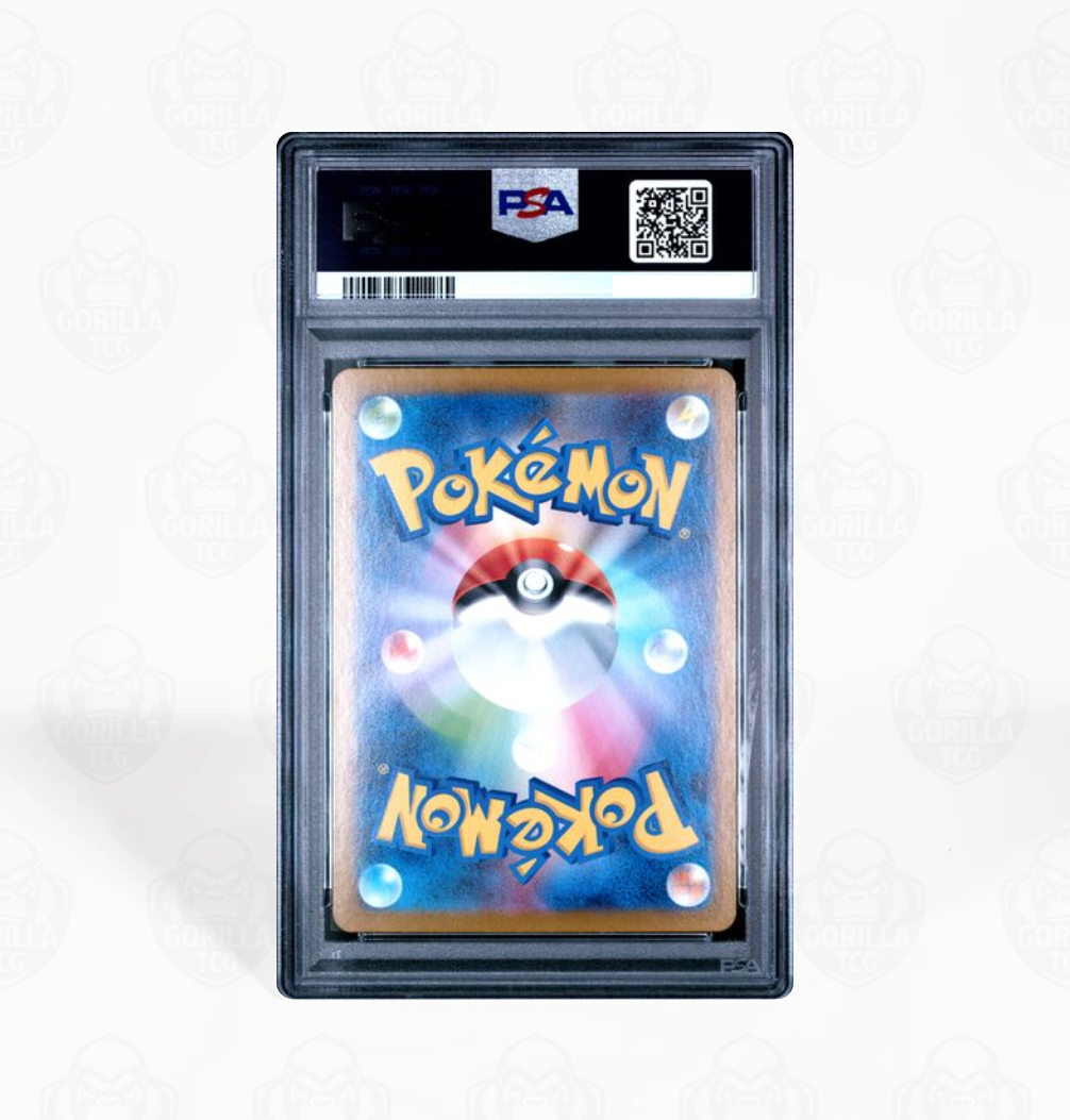 PSA 10 Tepig #096 SV11W White Flare Japanese Pokemon card