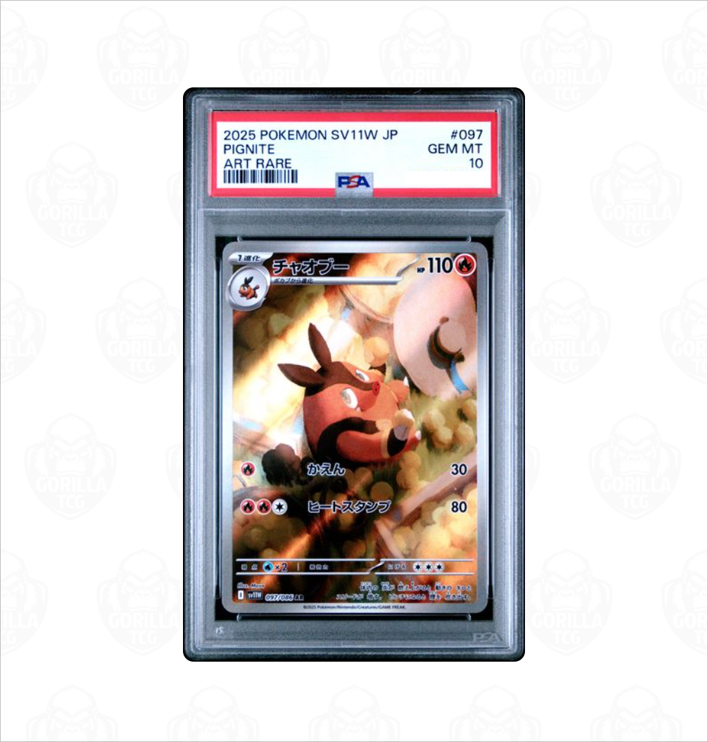 PSA 10 Sequential Set Tepig Pignite Emboar #096-098 SV11W White Flare Japanese Pokemon card