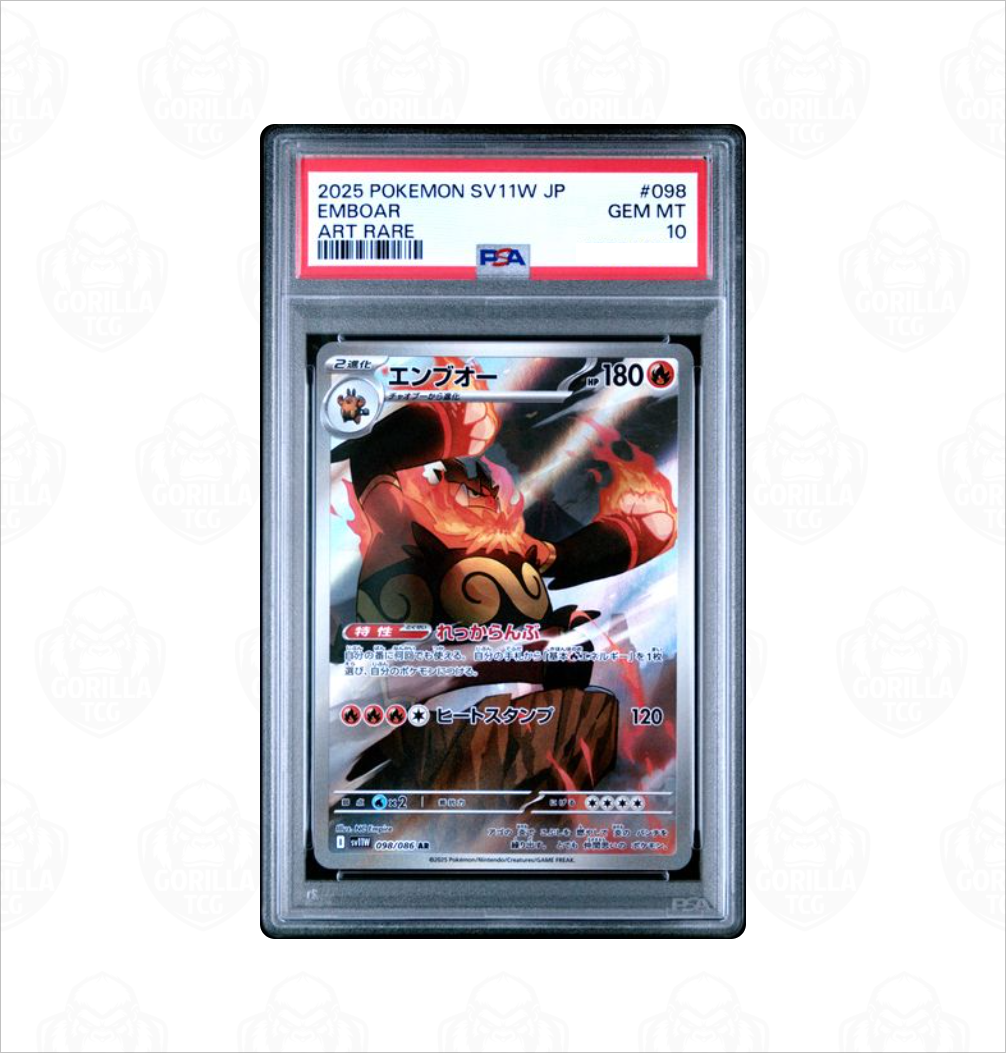 PSA 10 Sequential Set Tepig Pignite Emboar #096-098 SV11W White Flare Japanese Pokemon card