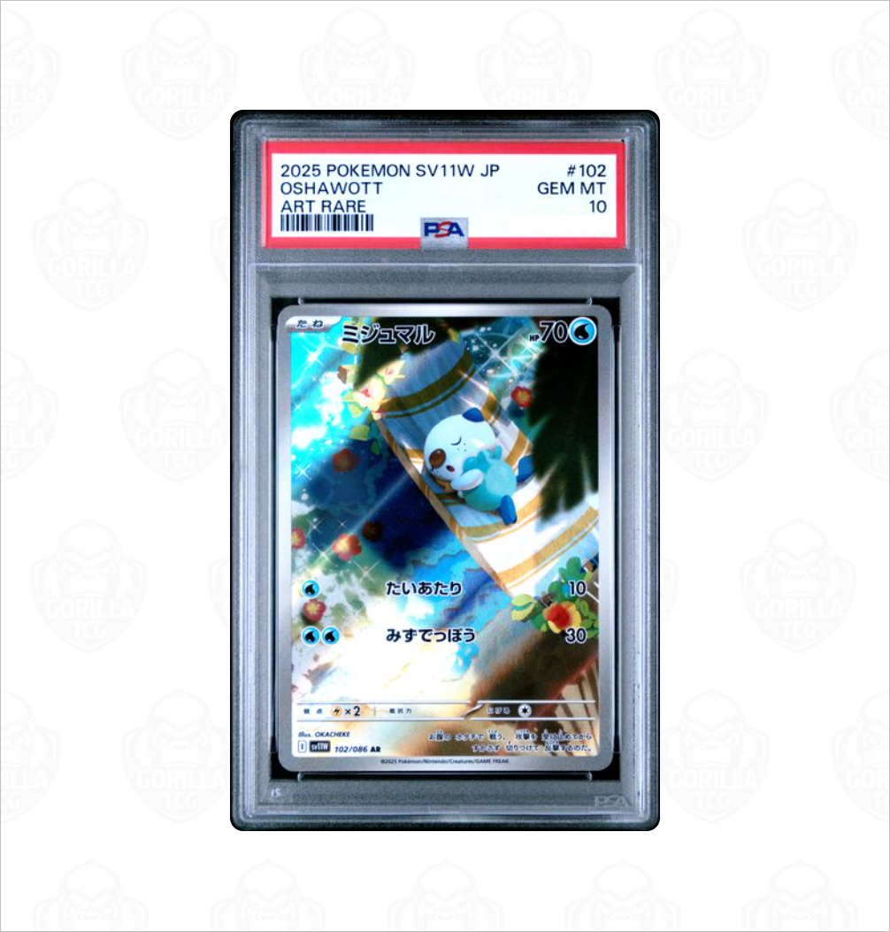 PSA 10 Sequential Set Oshawott Dewott Samurott #102-104 SV11W White Flare Japanese Pokemon card