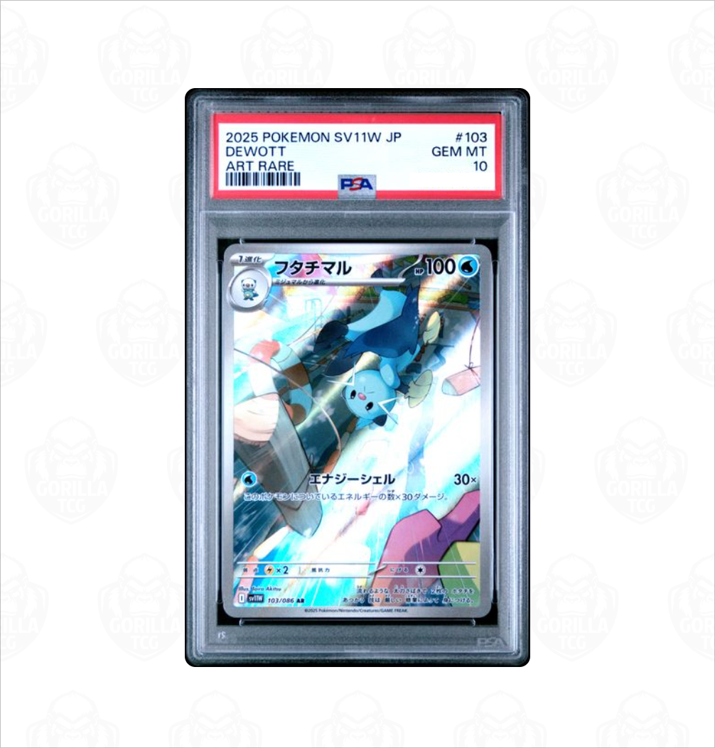 PSA 10 Sequential Set Oshawott Dewott Samurott #102-104 SV11W White Flare Japanese Pokemon card