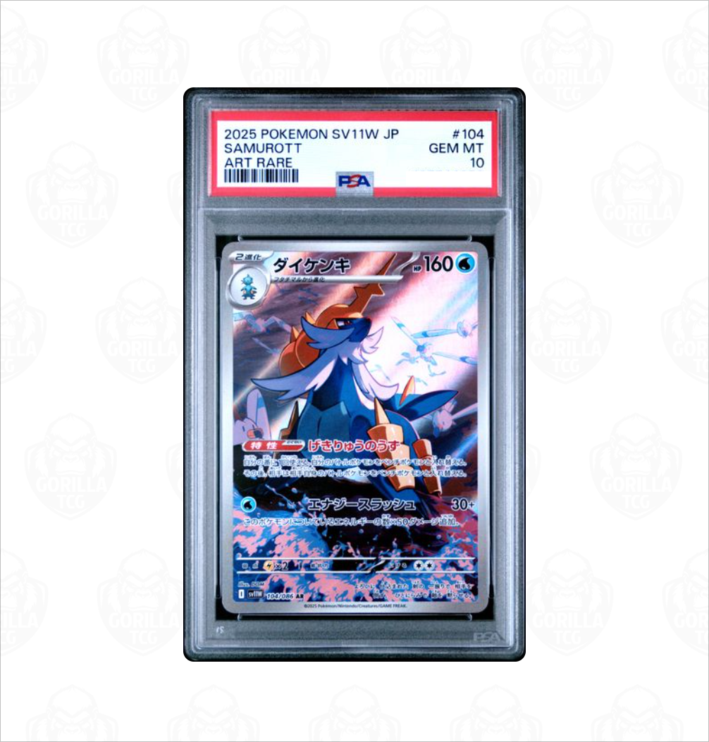 PSA 10 Sequential Set Oshawott Dewott Samurott #102-104 SV11W White Flare Japanese Pokemon card