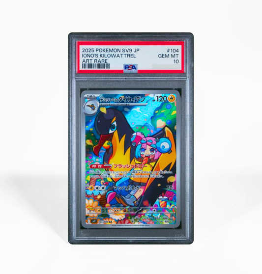 PSA 10 Iono's Kilowattrel #104 Battle Partners SV9 Japanese Pokemon card