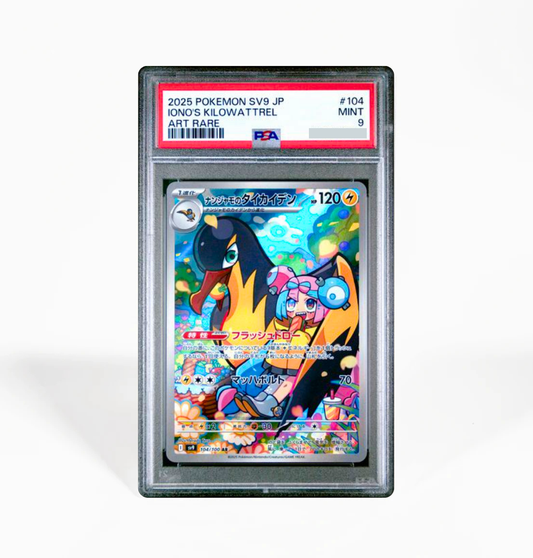 PSA 9 Iono's Kilowattrel #104 Battle Partners SV9 Japanese Pokemon card