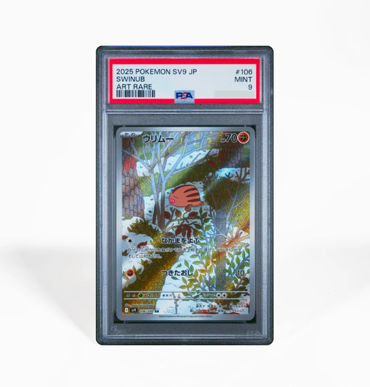 PSA 9 Swinub #106 Battle Partners SV9 Japanese Pokemon card