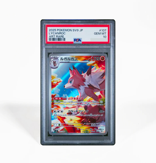 PSA 10 Lycanroc #107 Battle Partners SV9 Japanese Pokemon card
