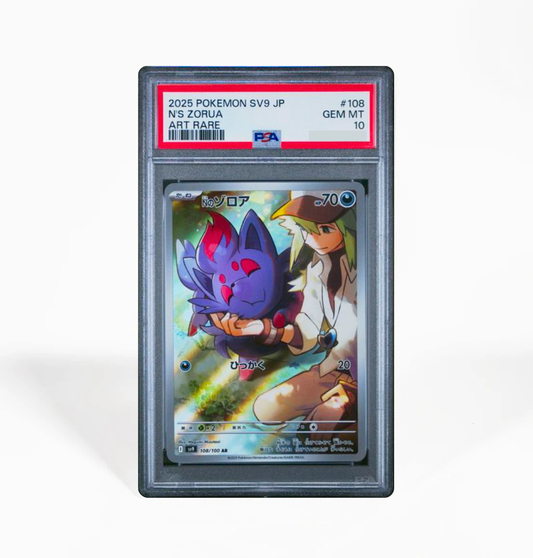 PSA 10 N's Zorua #108 Battle Partners SV9 Japanese Pokemon card