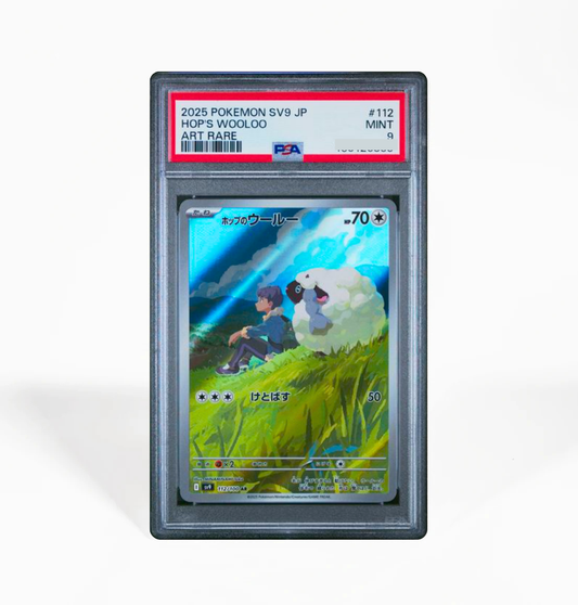 PSA 9 Hop's Wooloo #112 Battle Partners SV9 Japanese Pokemon card