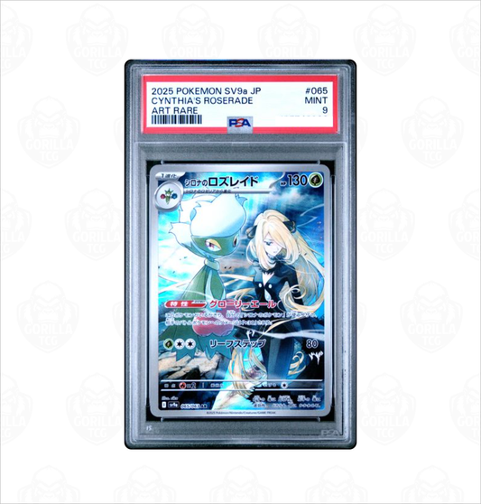 PSA 9 Cynthia's Roserade #065 Heat Wave Arena SV9a Japanese Pokemon card