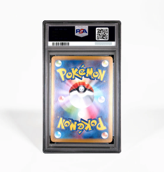PSA9 PSA8 デルタ種 δ 7枚セット まとめ 1ed アンリミ　(13) Japanese Pokemon PSA cards – GorillaTCG