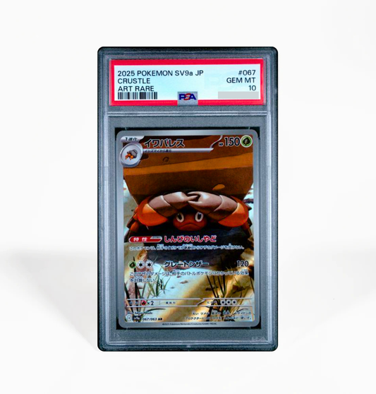 PSA 10 Crustle #067 Heat Wave Arena SV9a Japanese Pokemon card