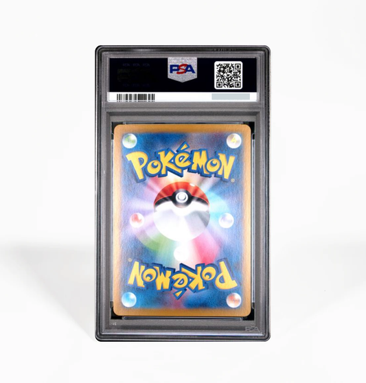 デルタpsa11枚まとめ　psa9×9枚　psa8×2枚 Psa 10 Charizard Holo 25th Anniversary Japan Promo Pokemon