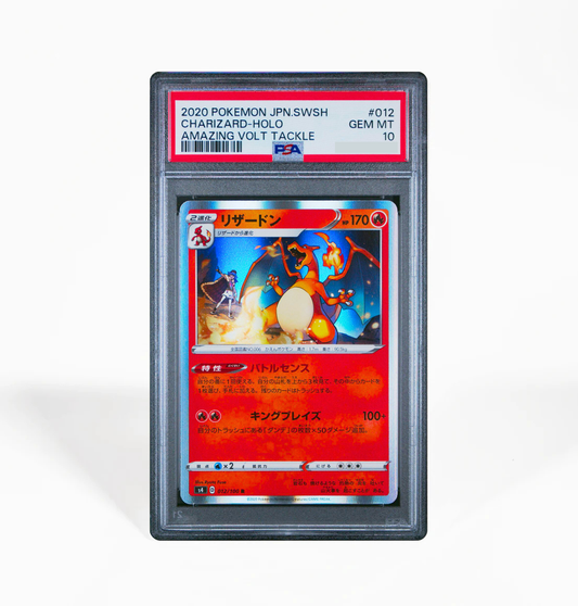 PSA 10 Charizard #012 Amazing Volt Tackle s4 Japanese Pokemon card
