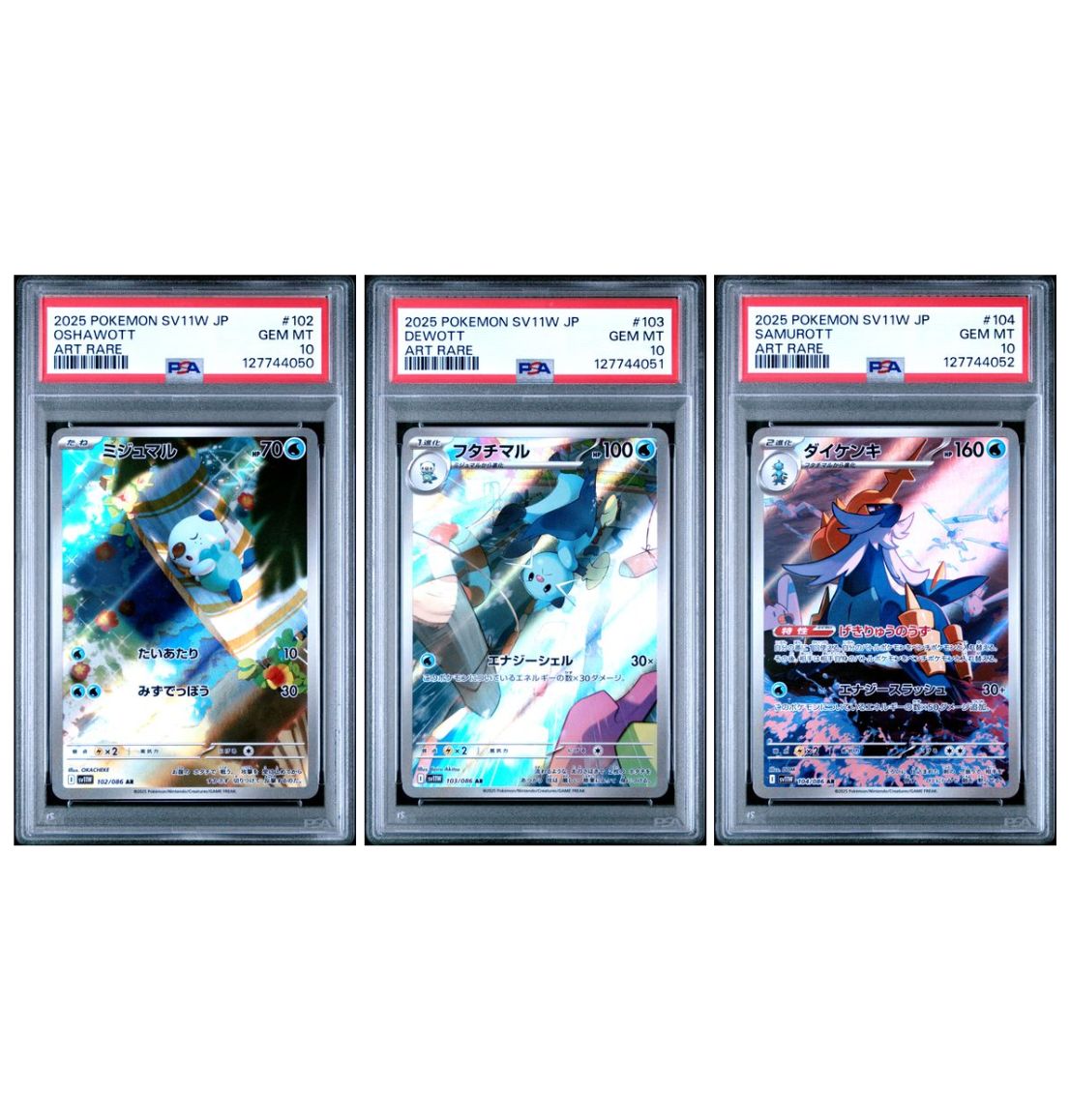 PSA 10 Sequential Set Oshawott Dewott Samurott #102-104 SV11W White Flare Japanese Pokemon card