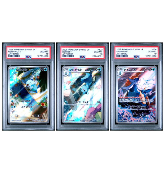 PSA 10 Sequential Set Oshawott Dewott Samurott #102-104 SV11W White Flare Japanese Pokemon card