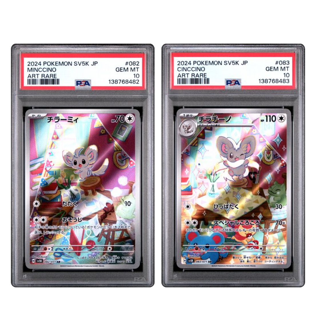 PSA 10 Sequential Set Minccino Cinccino #082 - #083 Wild Force SV5K Japanese Pokemon card