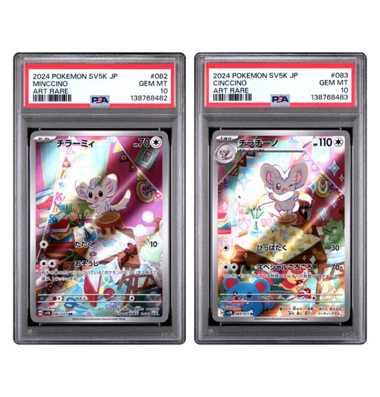 PSA 10 Sequential Set Minccino Cinccino #082 - #083 Wild Force SV5K Japanese Pokemon card