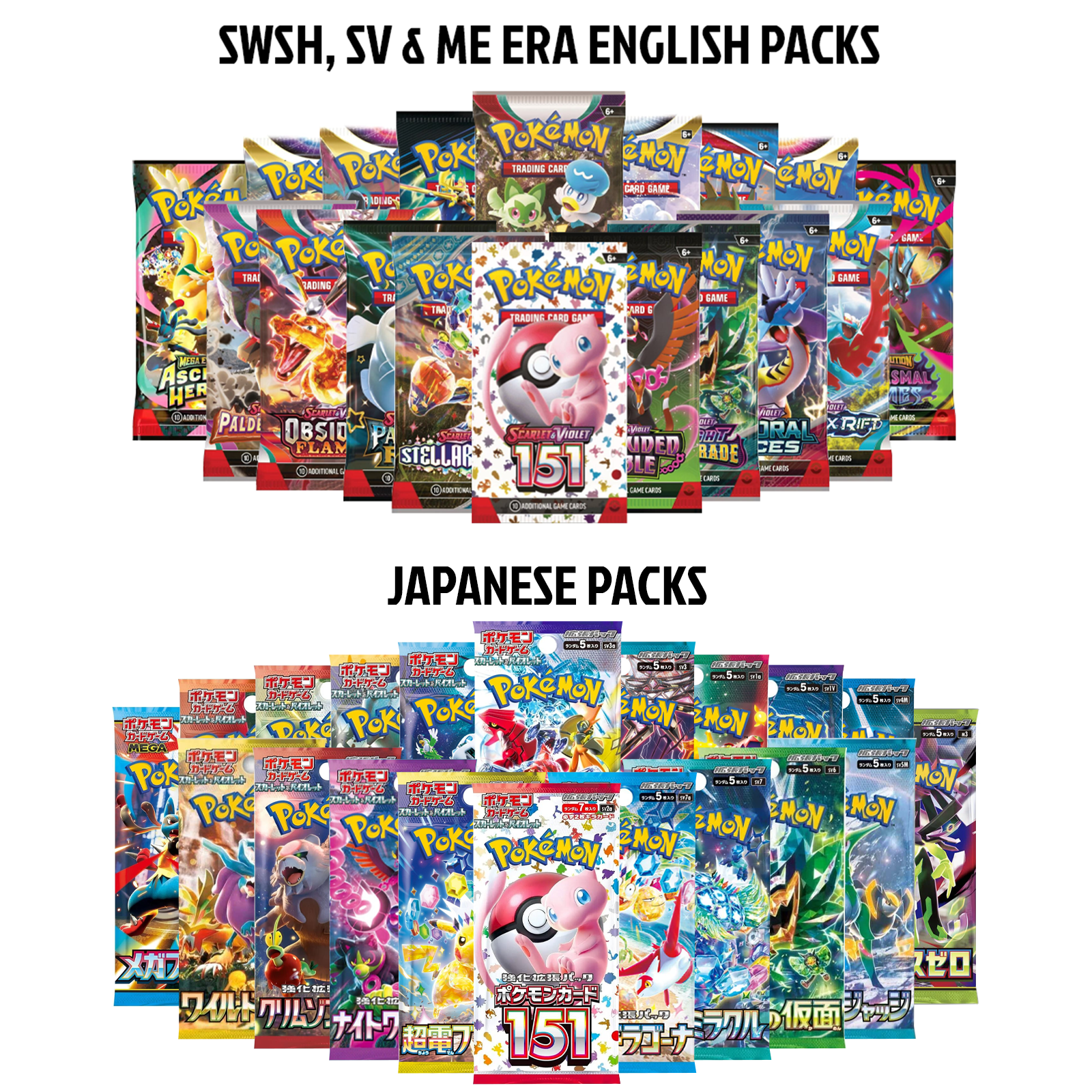 Gorilla TCG Pokemon Mystery Box – GorillaTCG